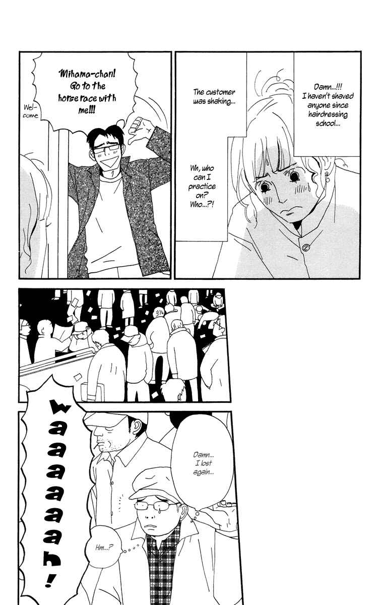 Page 38 Chapter 3.1 Tick Tock Dong Dong
