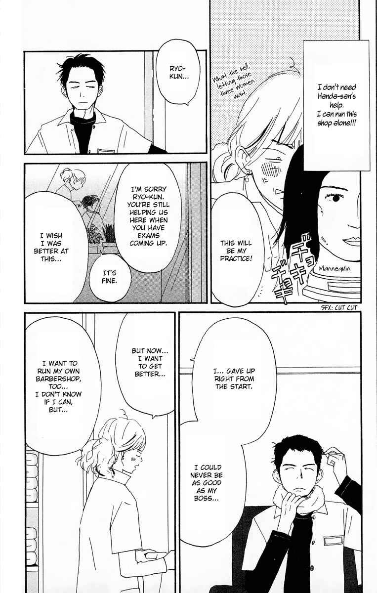 Page 48 Chapter 3.1 Tick Tock Dong Dong