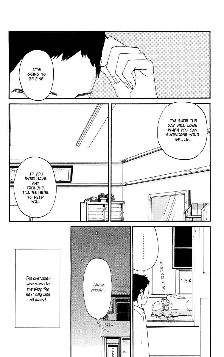 Page 49 Chapter 3.1 Tick Tock Dong Dong