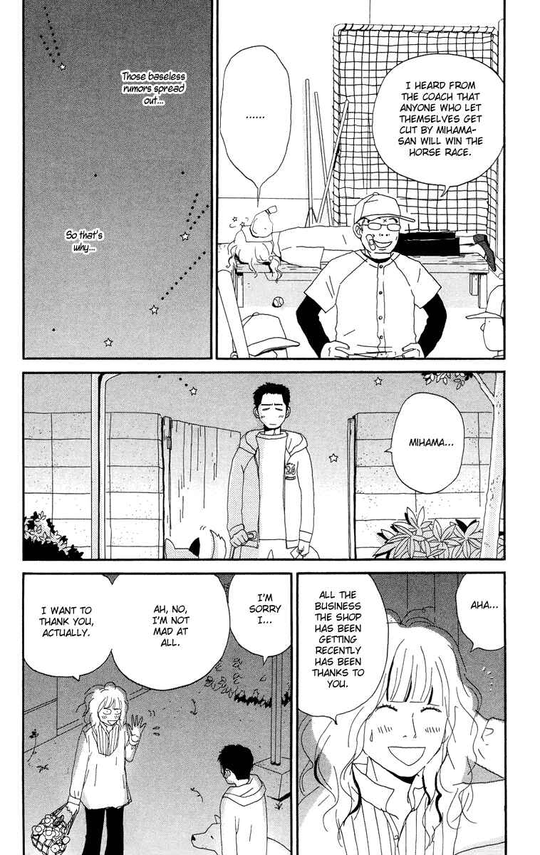 Page 61 Chapter 3.1 Tick Tock Dong Dong