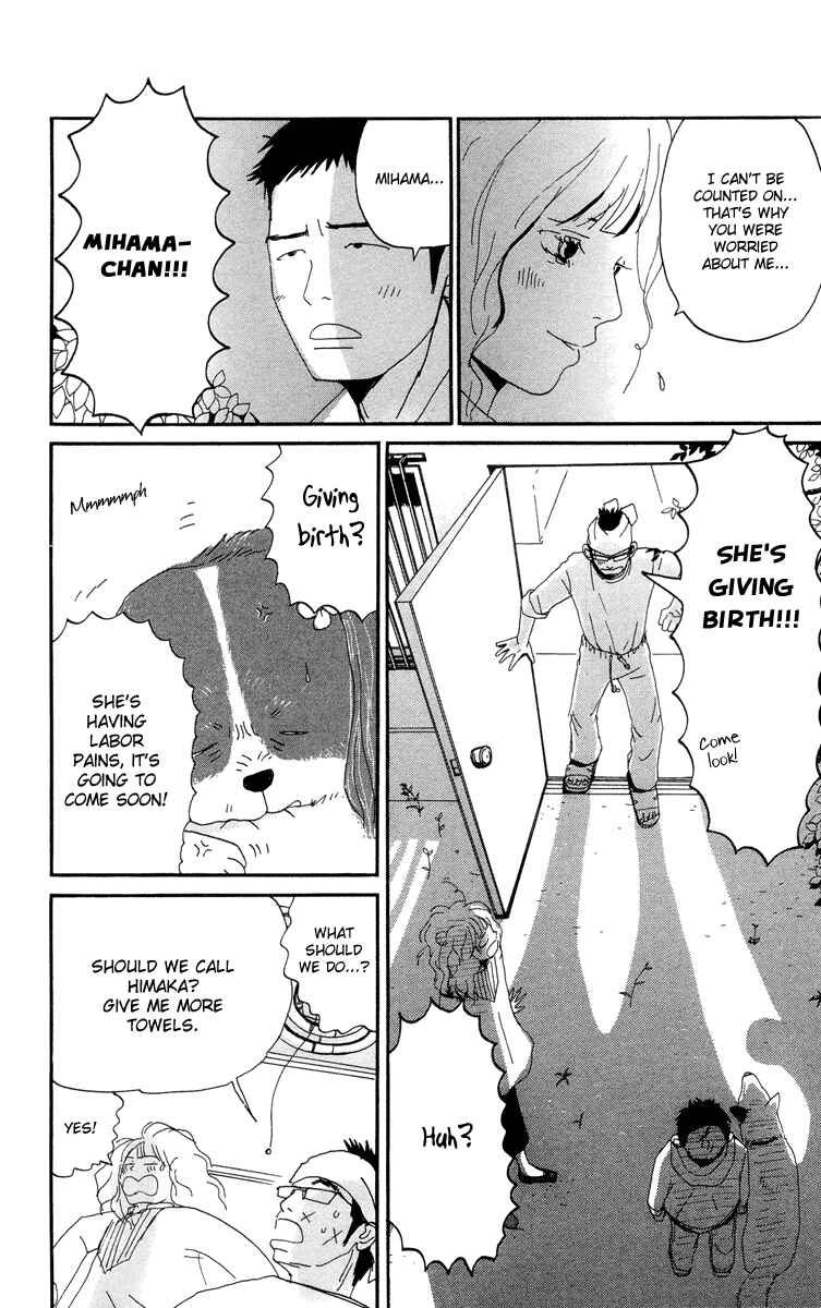 Page 62 Chapter 3.1 Tick Tock Dong Dong