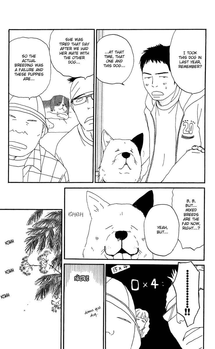Page 65 Chapter 3.1 Tick Tock Dong Dong