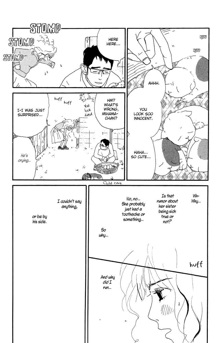 Page 68 Chapter 3.1 Tick Tock Dong Dong