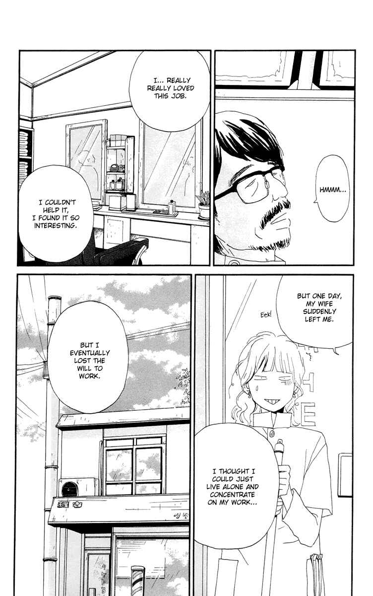 Page 71 Chapter 3.1 Tick Tock Dong Dong