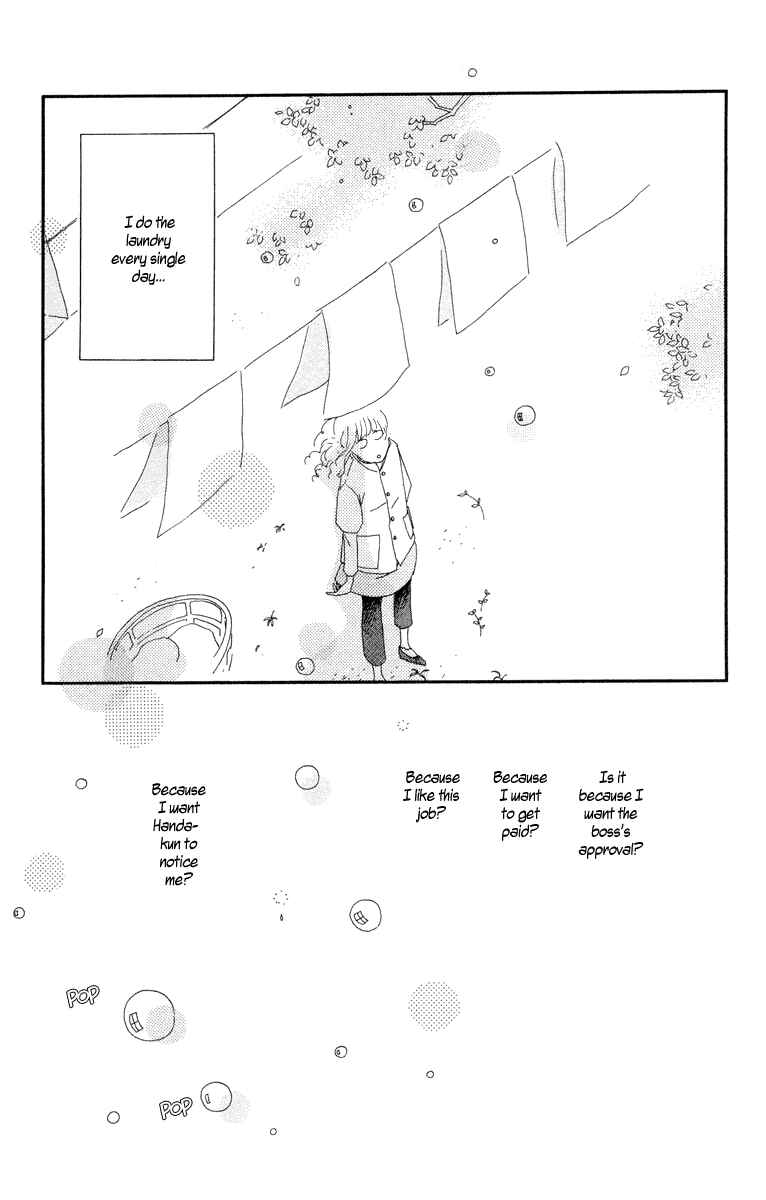 Page 73 Chapter 3.1 Tick Tock Dong Dong