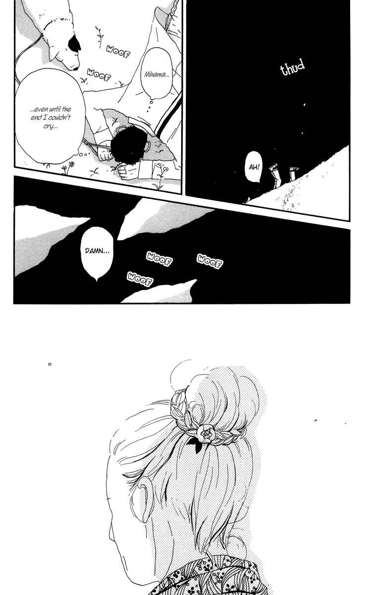 Page 84 Chapter 3.1 Tick Tock Dong Dong