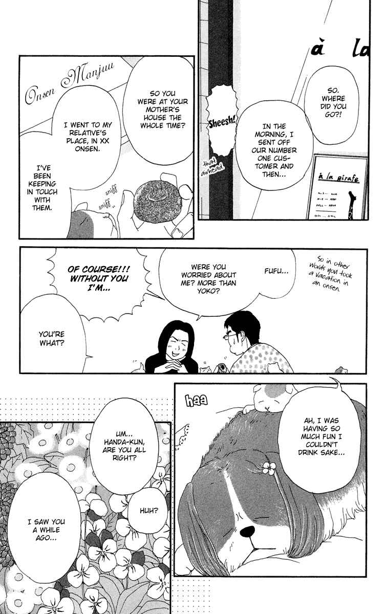 Page 89 Chapter 3.1 Tick Tock Dong Dong