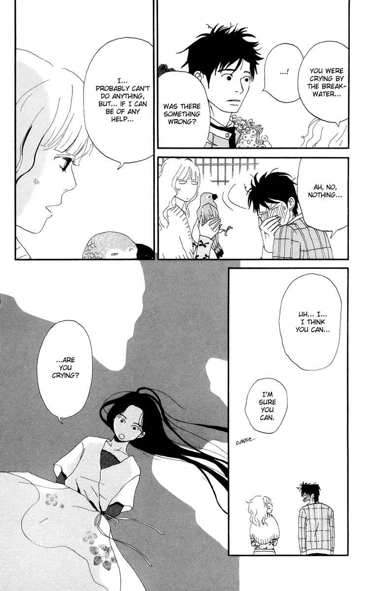 Page 90 Chapter 3.1 Tick Tock Dong Dong