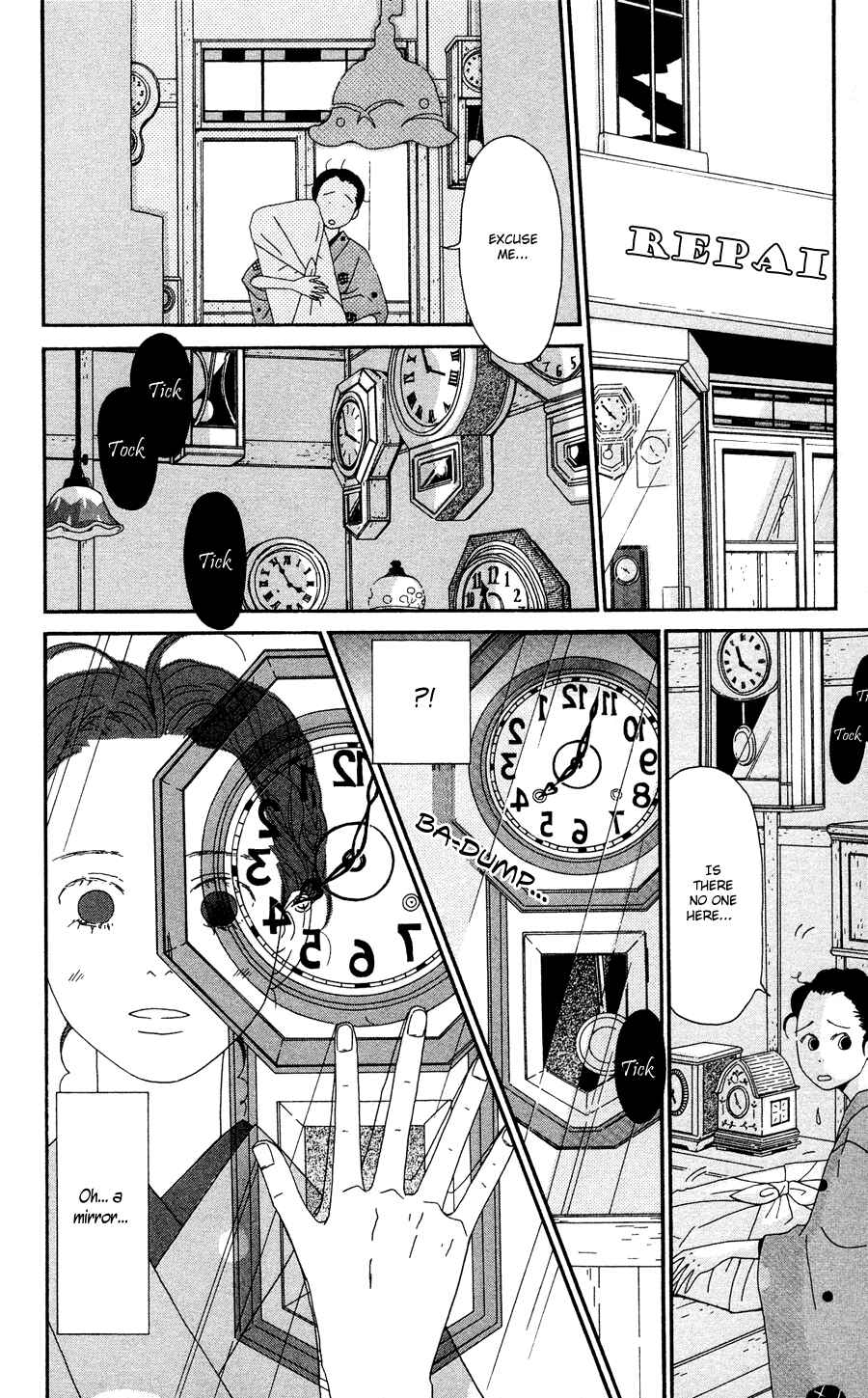 Page 27 Chapter 1 Tick Tock Dong Dong