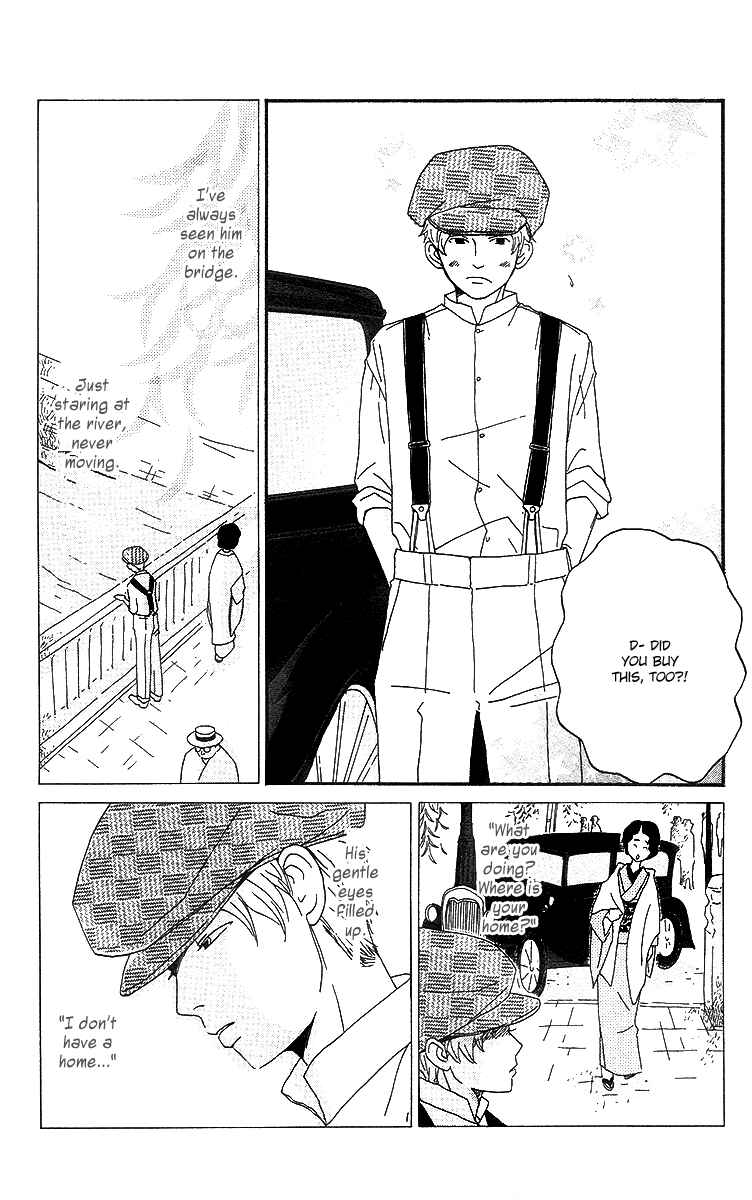Page 13 Chapter 4 Tick Tock Dong Dong