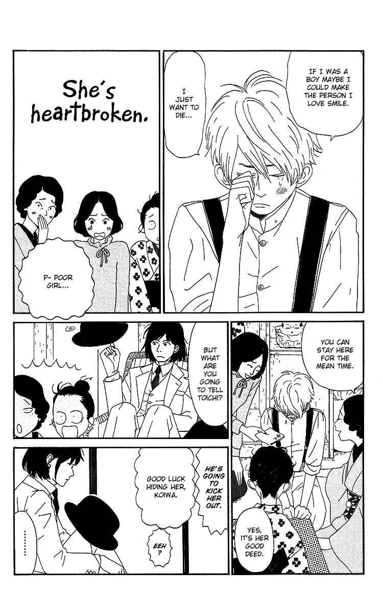 Page 18 Chapter 4 Tick Tock Dong Dong