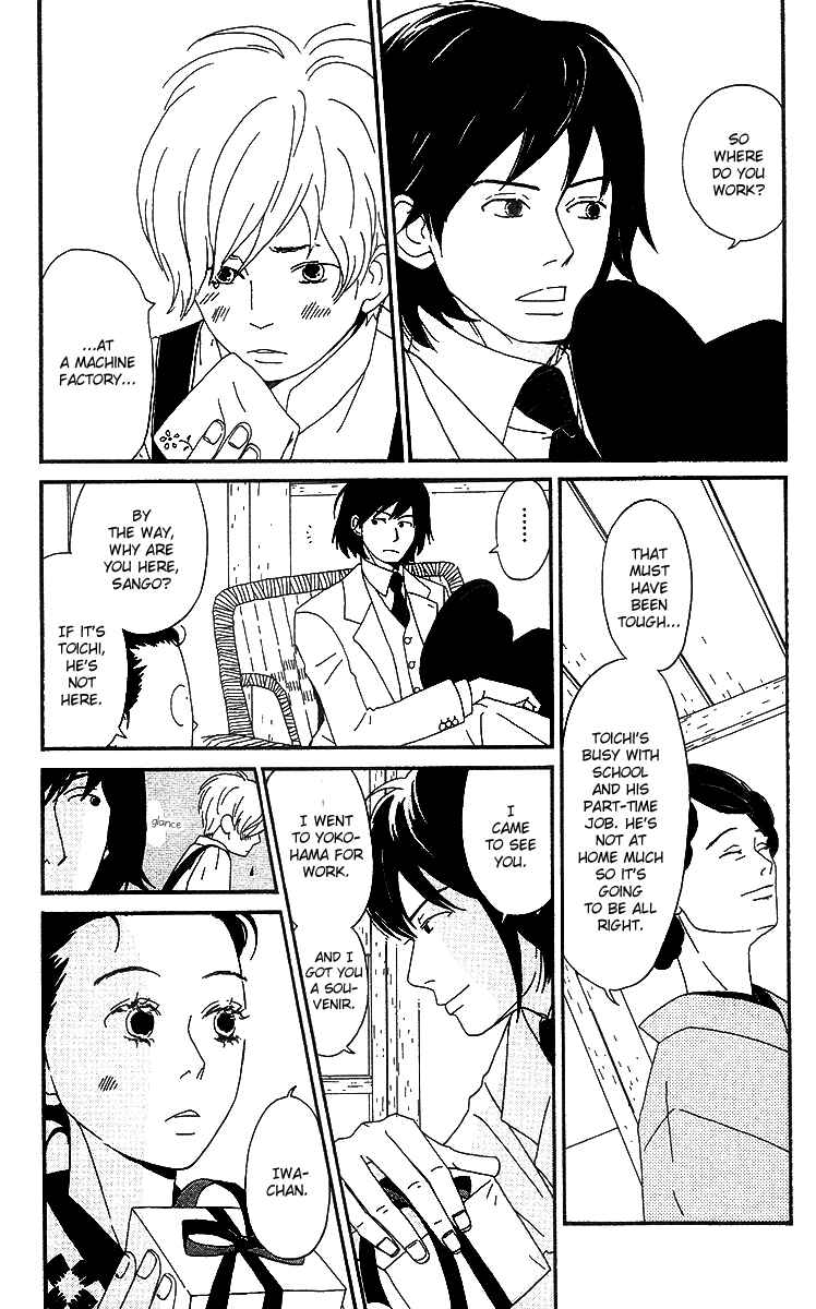Page 19 Chapter 4 Tick Tock Dong Dong