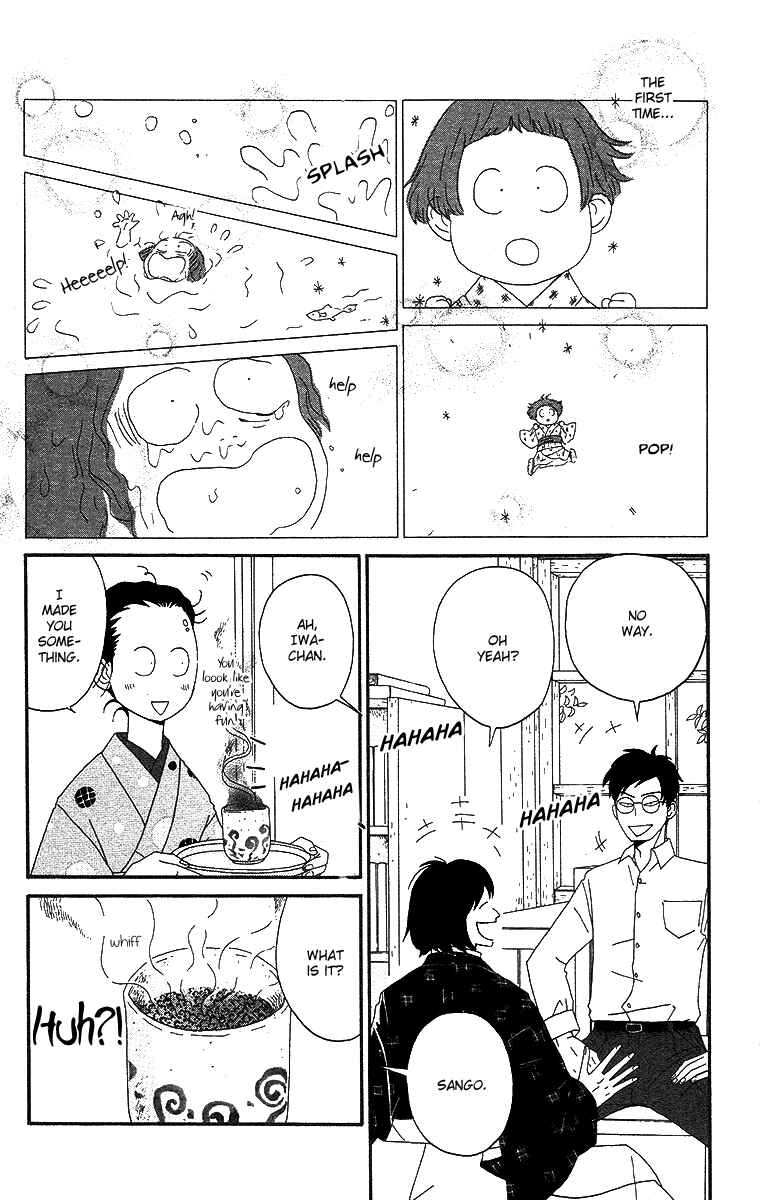 Page 24 Chapter 4 Tick Tock Dong Dong