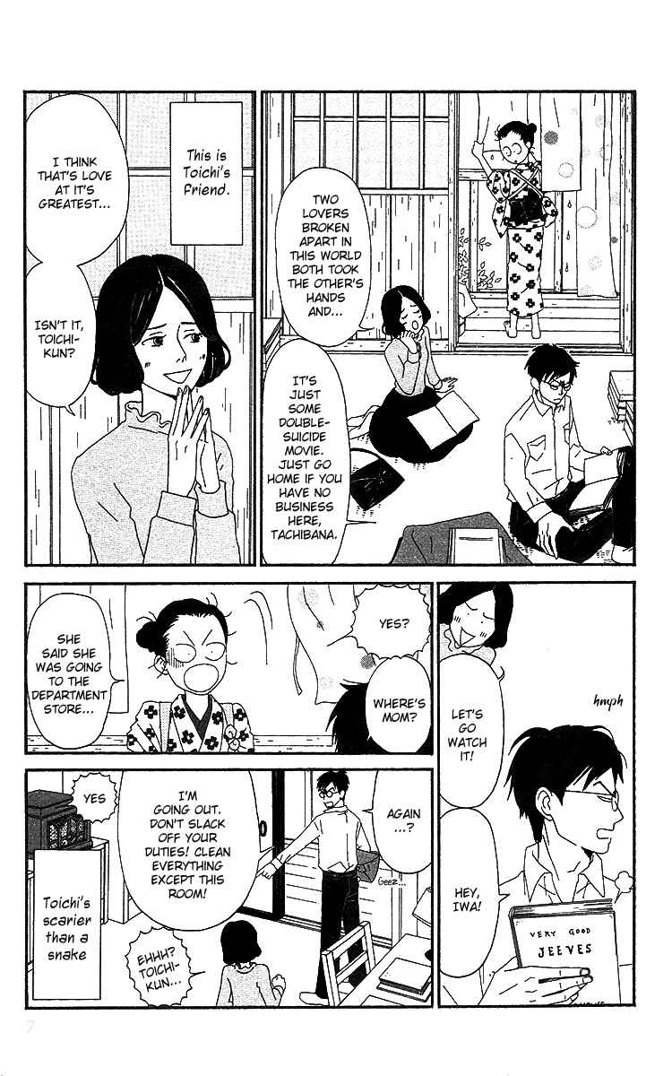 Page 8 Chapter 4 Tick Tock Dong Dong