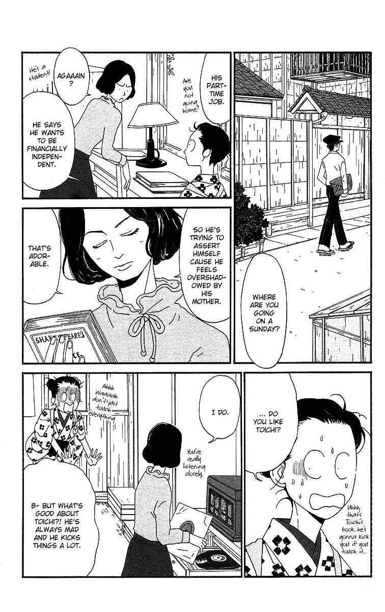 Page 9 Chapter 4 Tick Tock Dong Dong