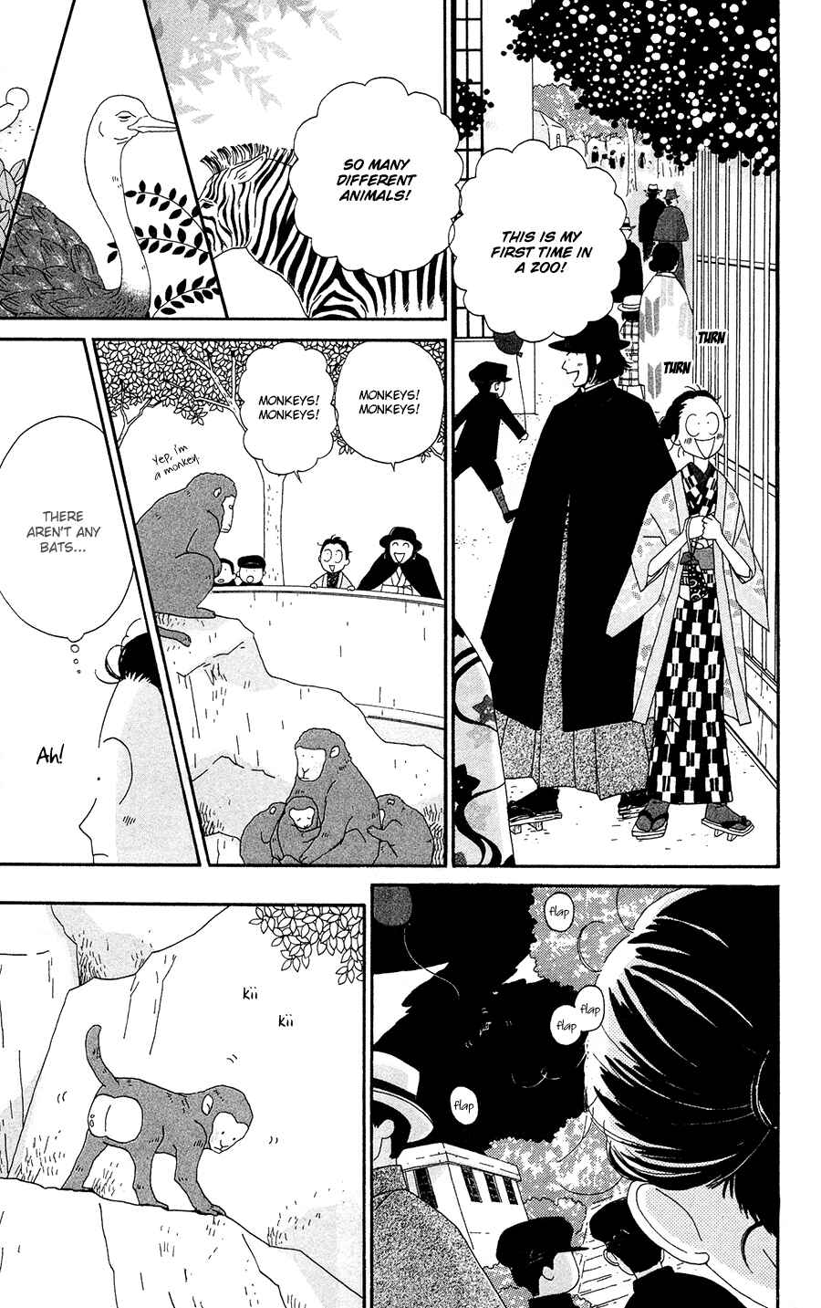 Page 17 Chapter 2 Tick Tock Dong Dong