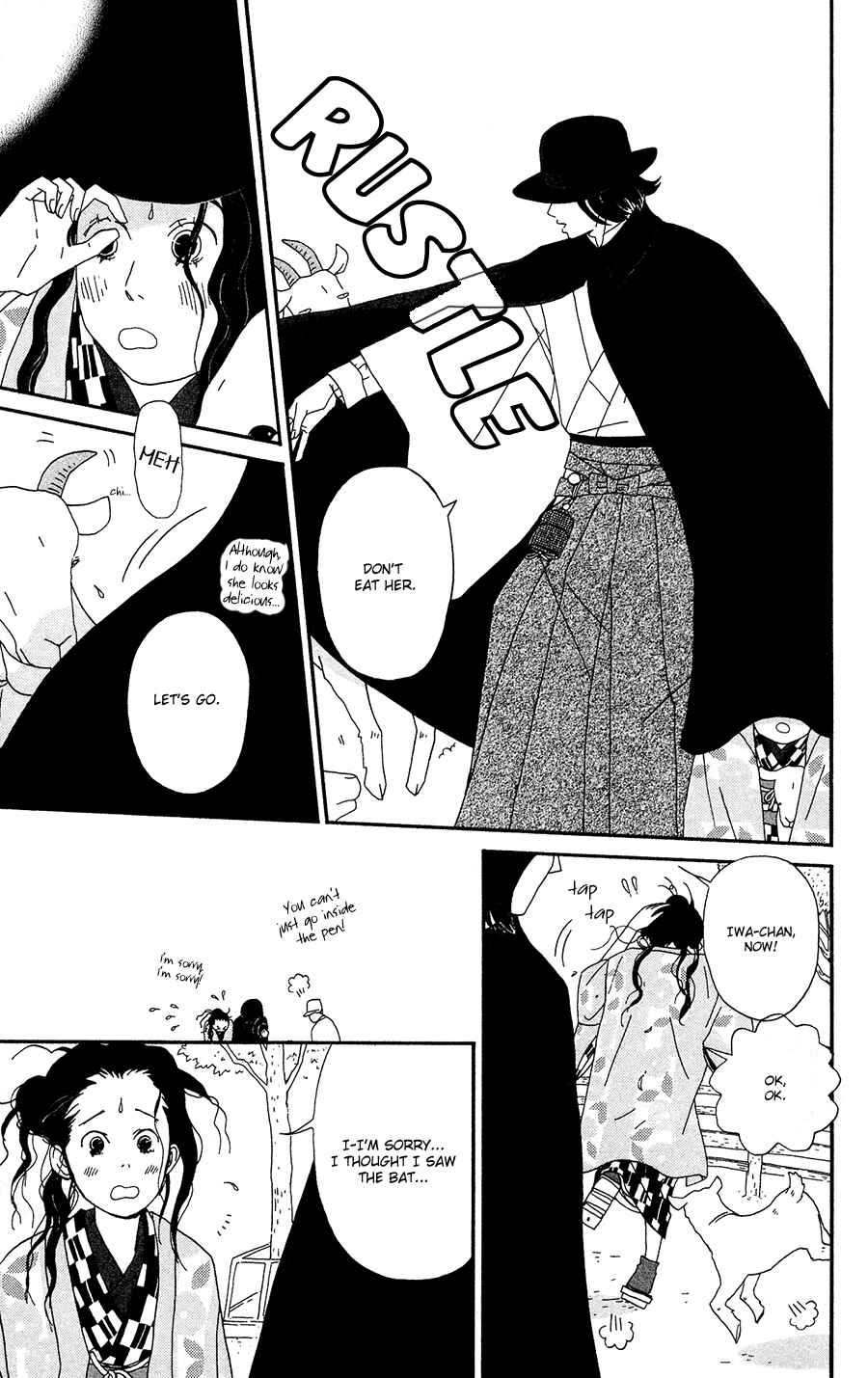 Page 21 Chapter 2 Tick Tock Dong Dong