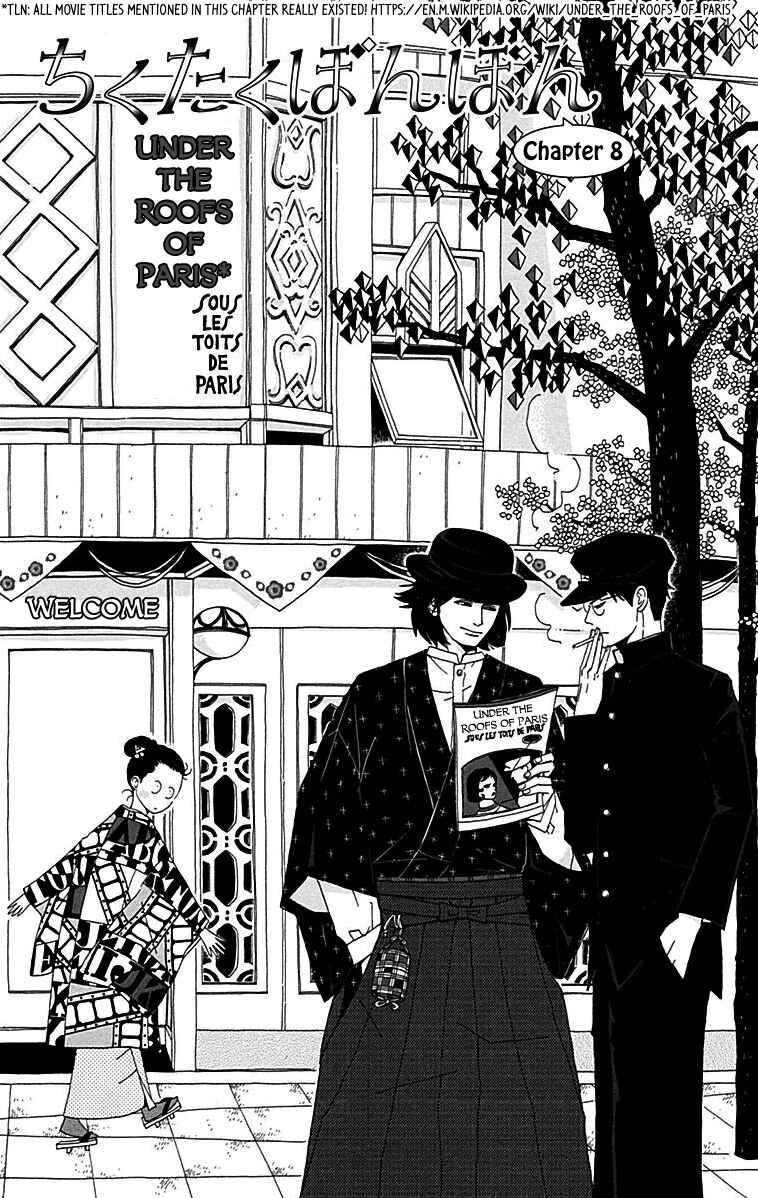 Page 1 Chapter 8 Tick Tock Dong Dong
