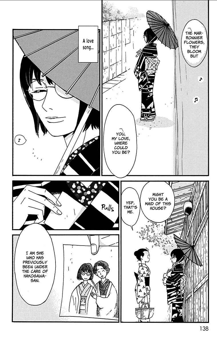Page 12 Chapter 8 Tick Tock Dong Dong