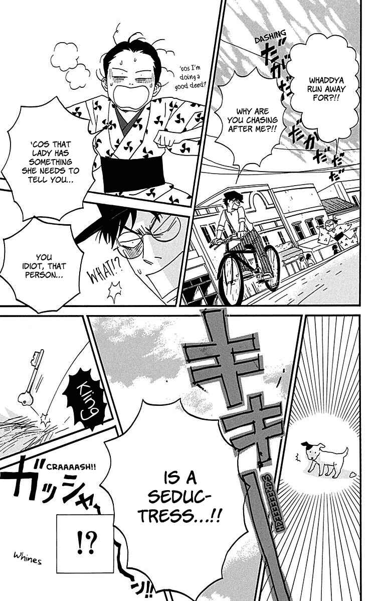 Page 17 Chapter 8 Tick Tock Dong Dong
