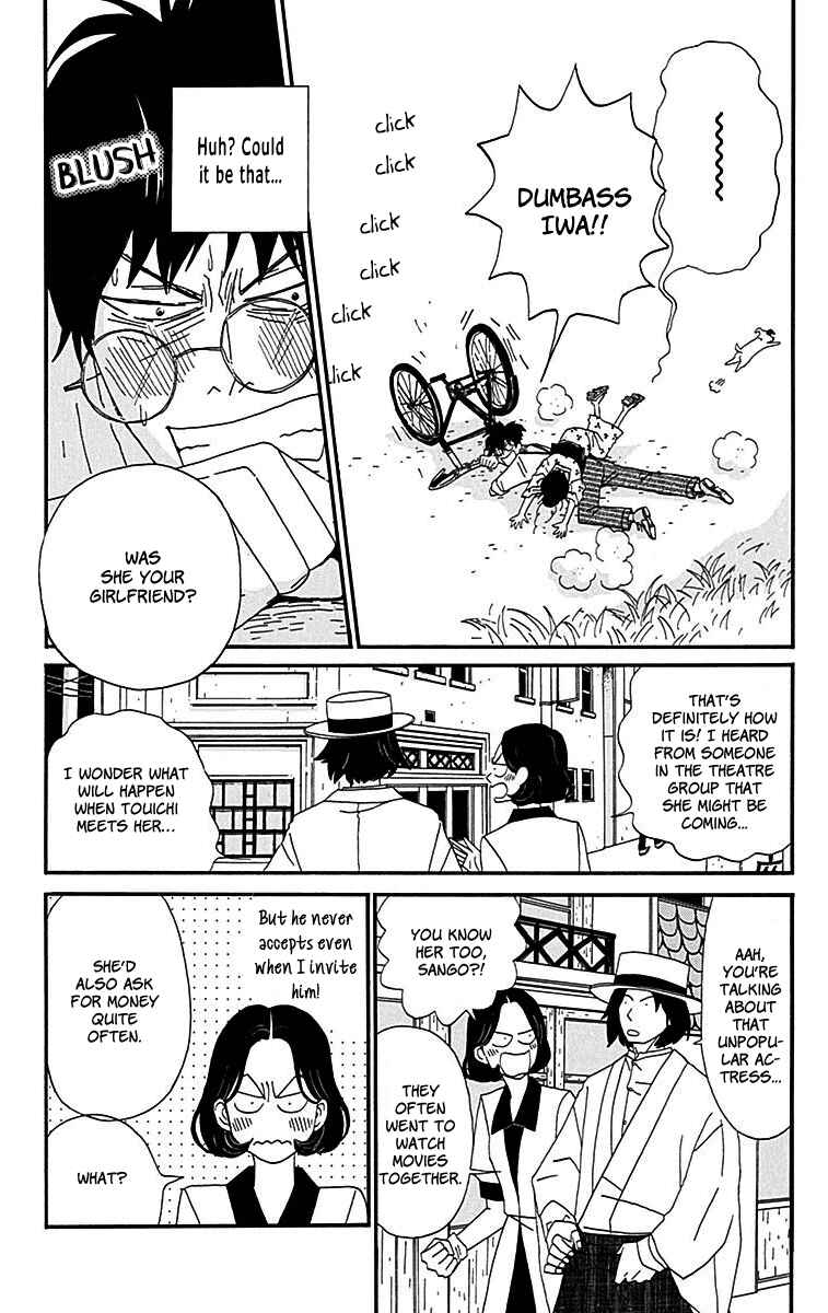 Page 18 Chapter 8 Tick Tock Dong Dong