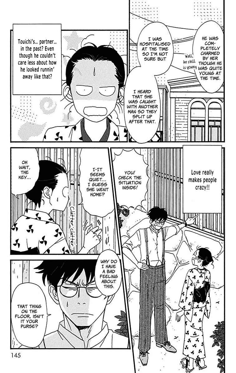 Page 19 Chapter 8 Tick Tock Dong Dong