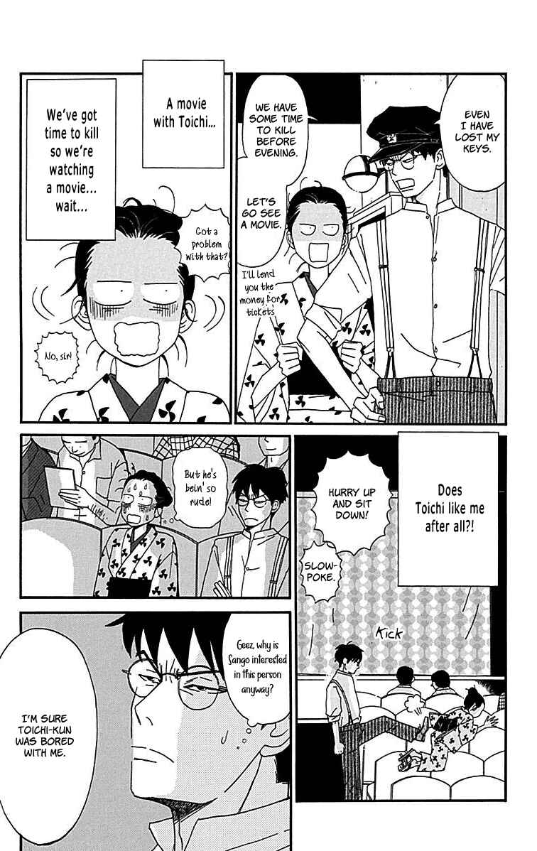 Page 23 Chapter 8 Tick Tock Dong Dong