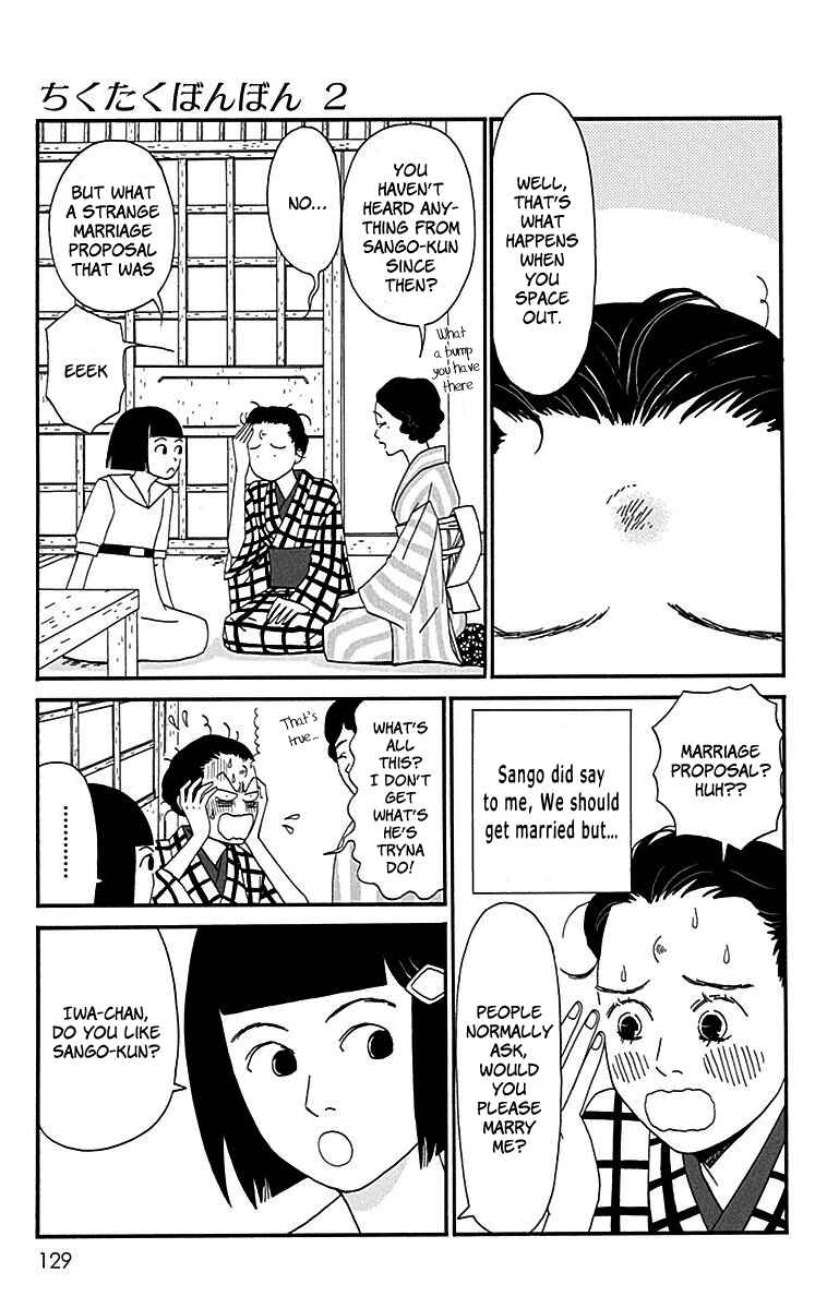 Page 3 Chapter 8 Tick Tock Dong Dong