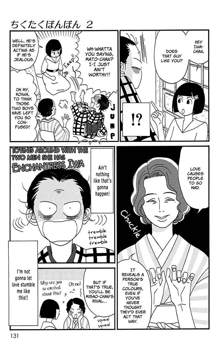 Page 5 Chapter 8 Tick Tock Dong Dong