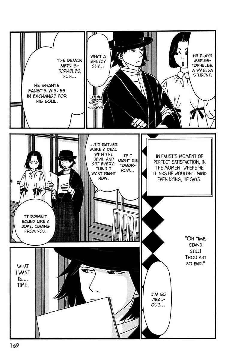 Page 13 Chapter 9 Tick Tock Dong Dong