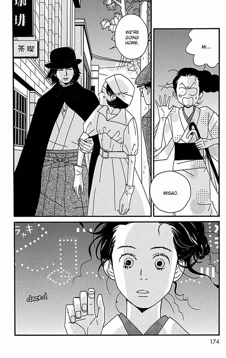 Page 18 Chapter 9 Tick Tock Dong Dong