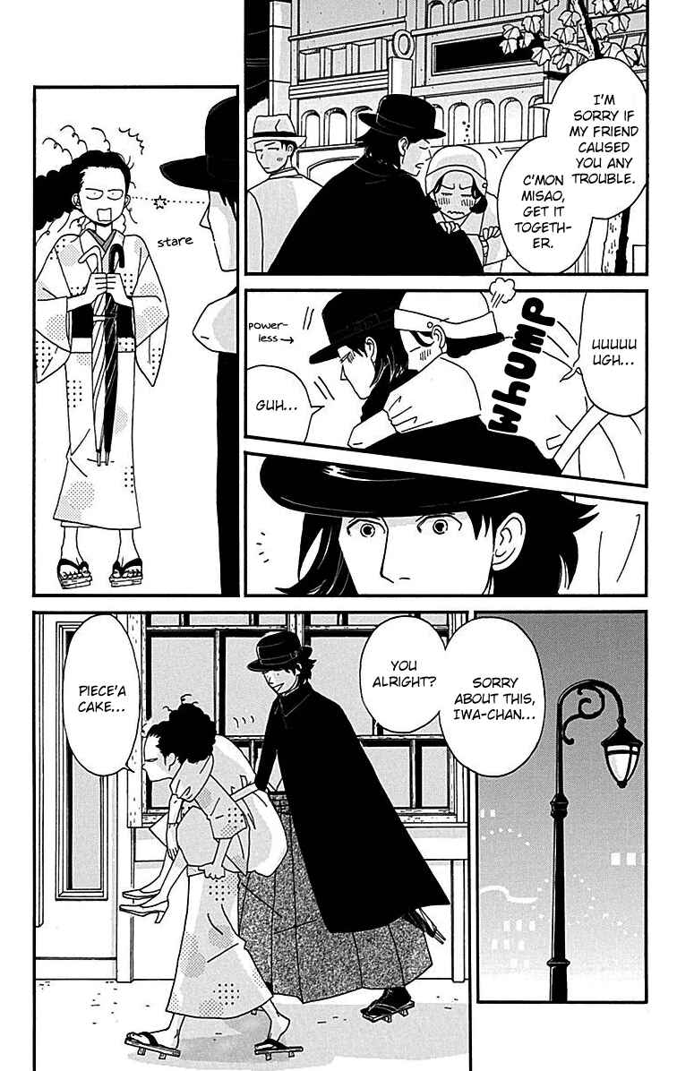 Page 19 Chapter 9 Tick Tock Dong Dong