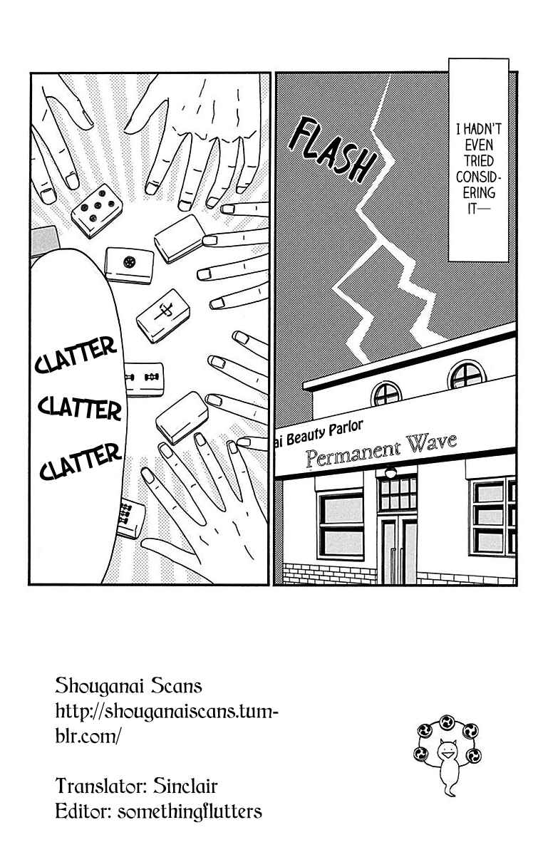 Page 2 Chapter 9 Tick Tock Dong Dong
