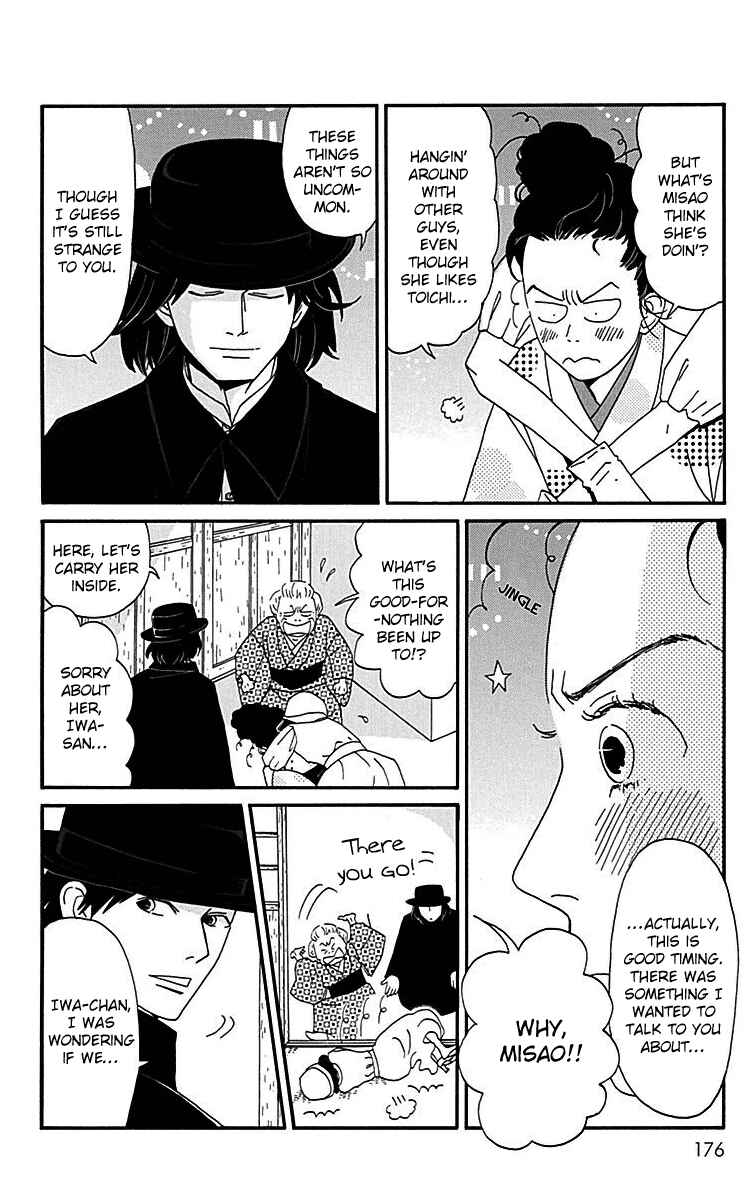 Page 20 Chapter 9 Tick Tock Dong Dong
