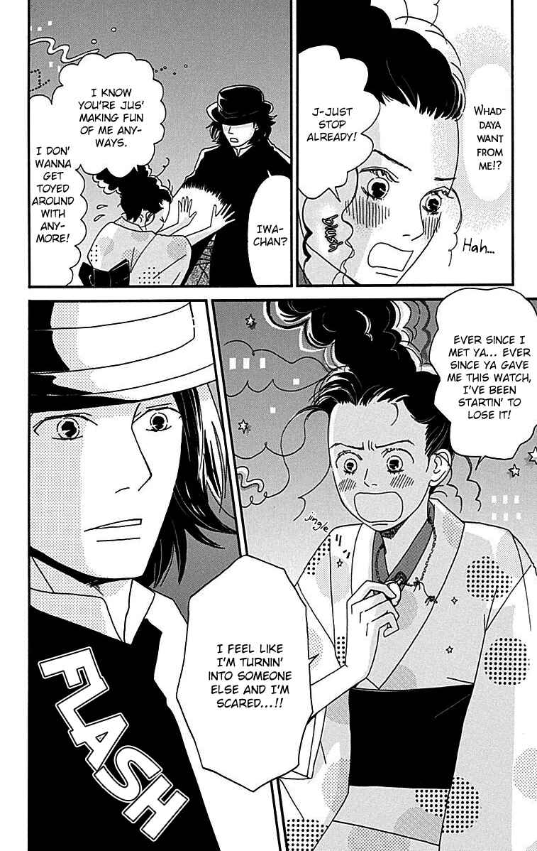 Page 22 Chapter 9 Tick Tock Dong Dong
