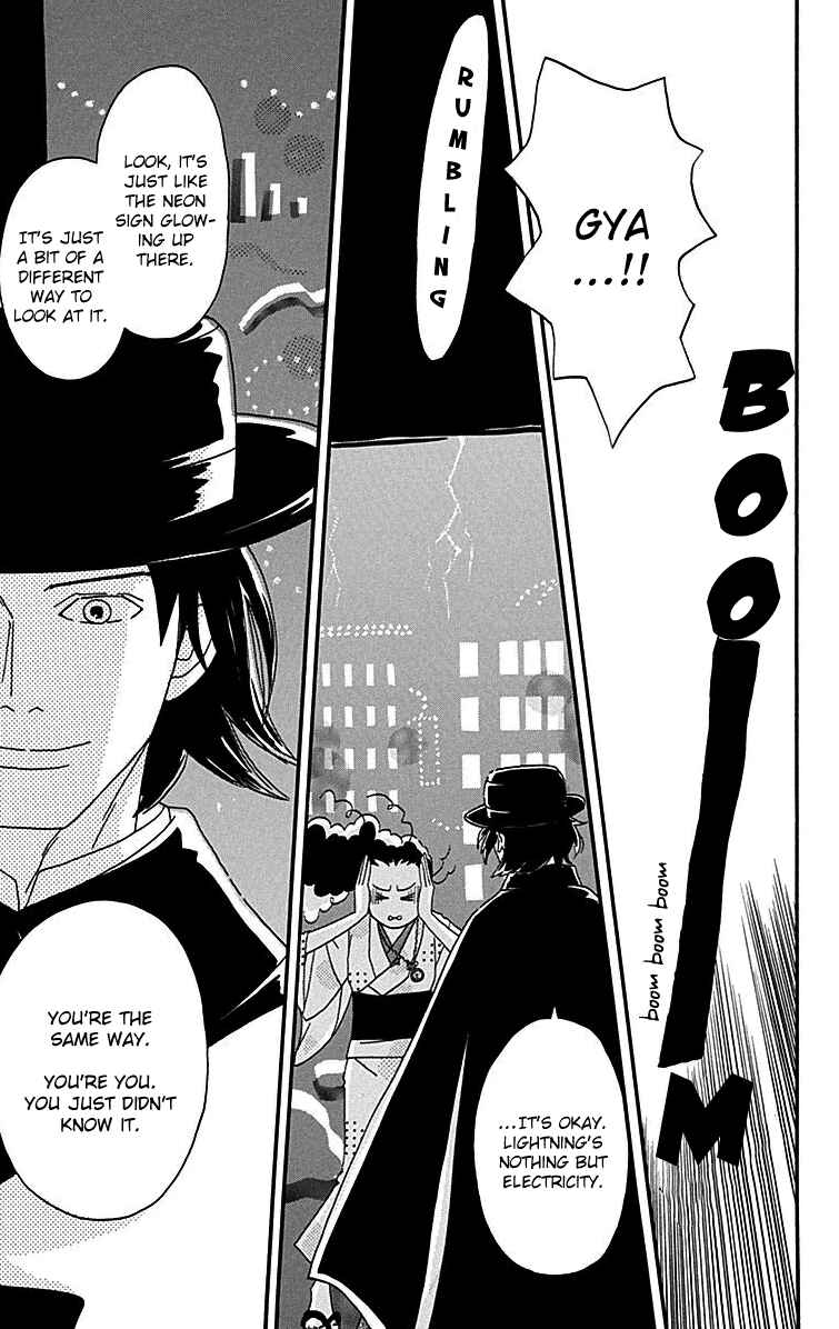 Page 23 Chapter 9 Tick Tock Dong Dong