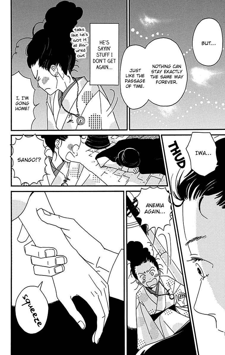 Page 24 Chapter 9 Tick Tock Dong Dong
