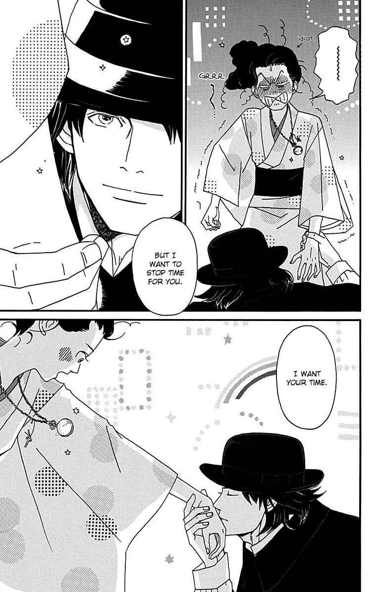 Page 25 Chapter 9 Tick Tock Dong Dong