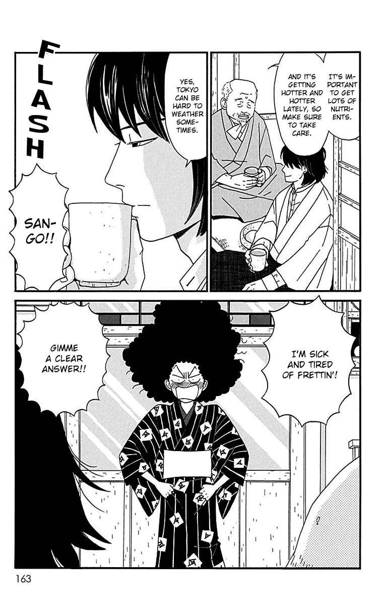 Page 7 Chapter 9 Tick Tock Dong Dong