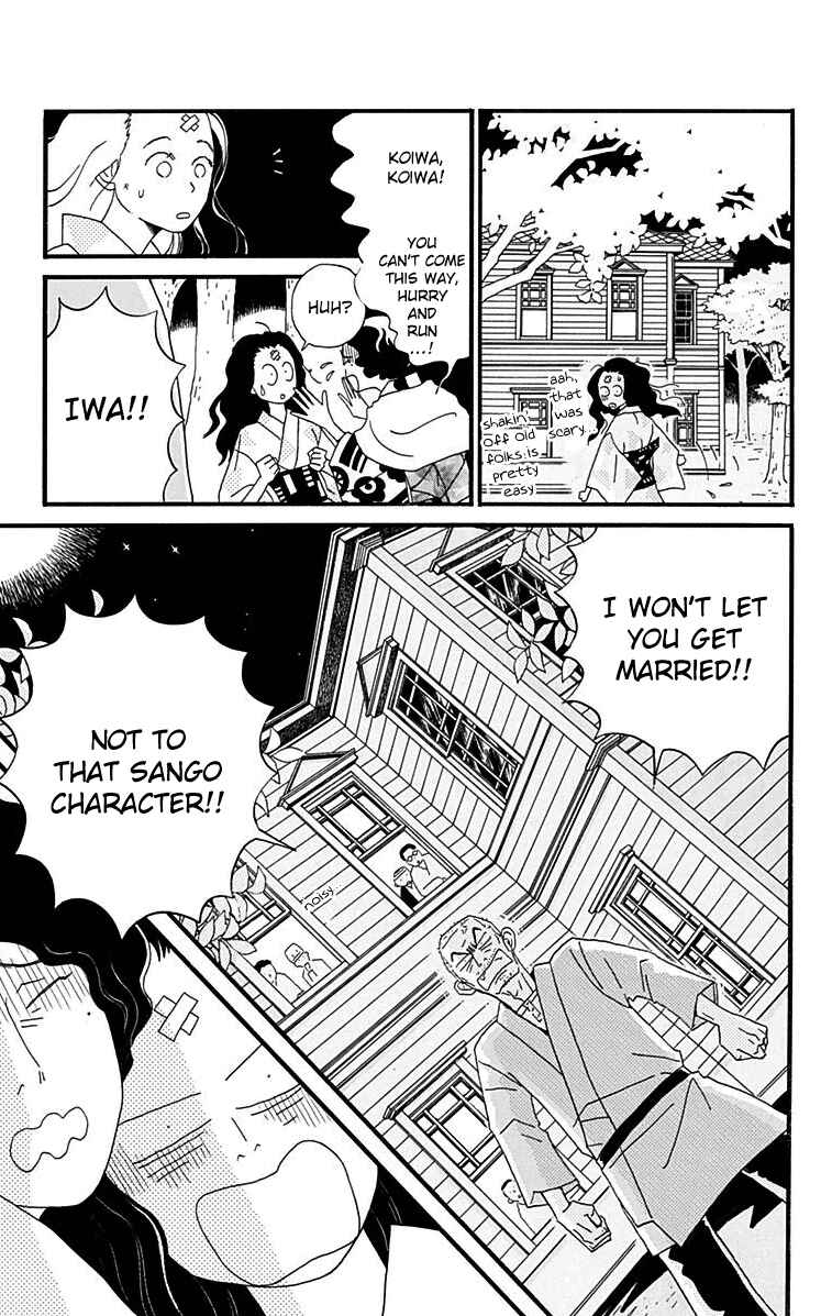 Page 15 Chapter 12 Tick Tock Dong Dong