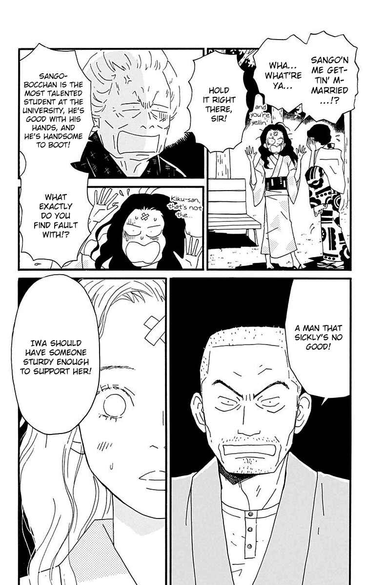 Page 16 Chapter 12 Tick Tock Dong Dong