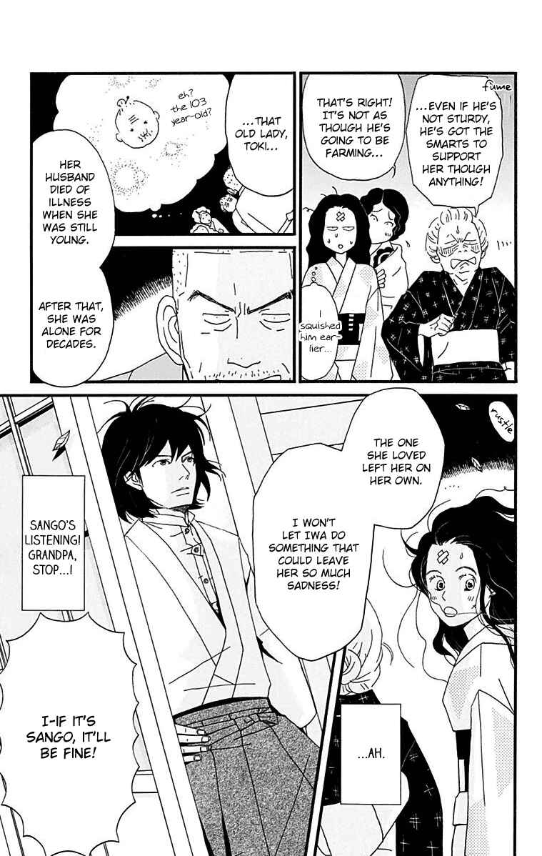 Page 17 Chapter 12 Tick Tock Dong Dong