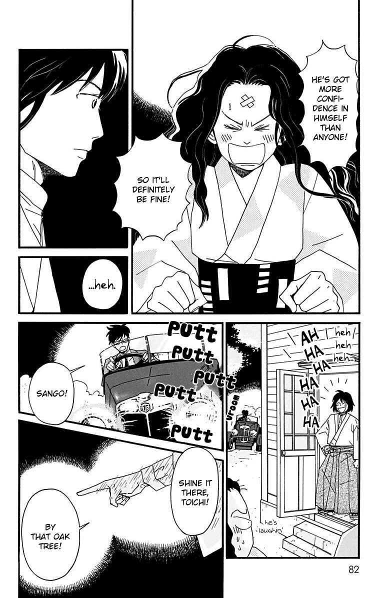 Page 18 Chapter 12 Tick Tock Dong Dong