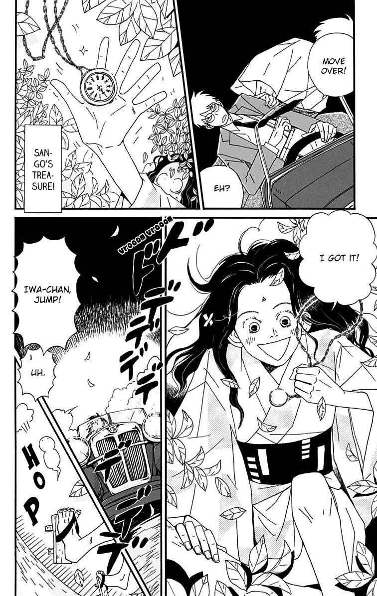Page 20 Chapter 12 Tick Tock Dong Dong