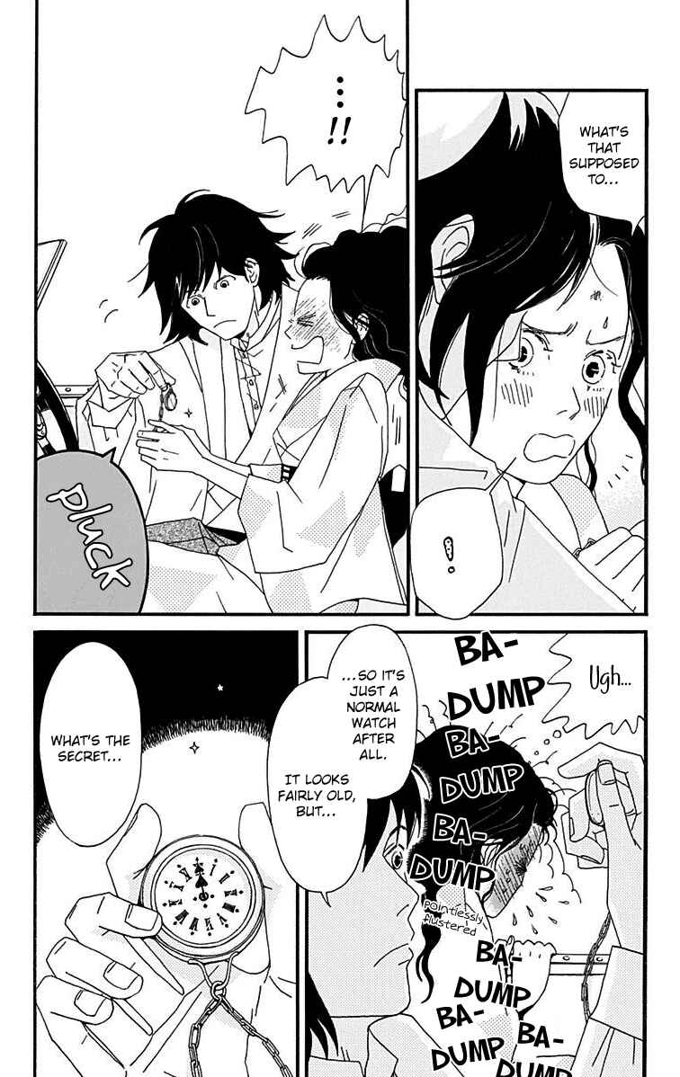 Page 25 Chapter 12 Tick Tock Dong Dong