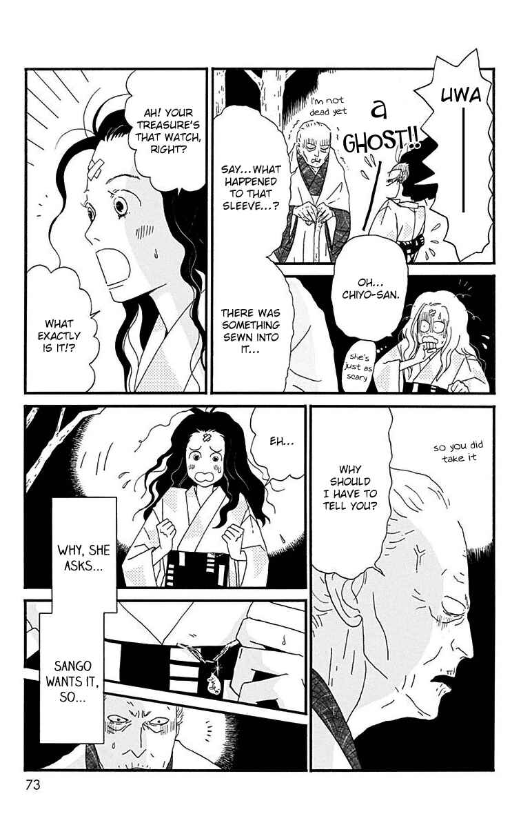 Page 9 Chapter 12 Tick Tock Dong Dong