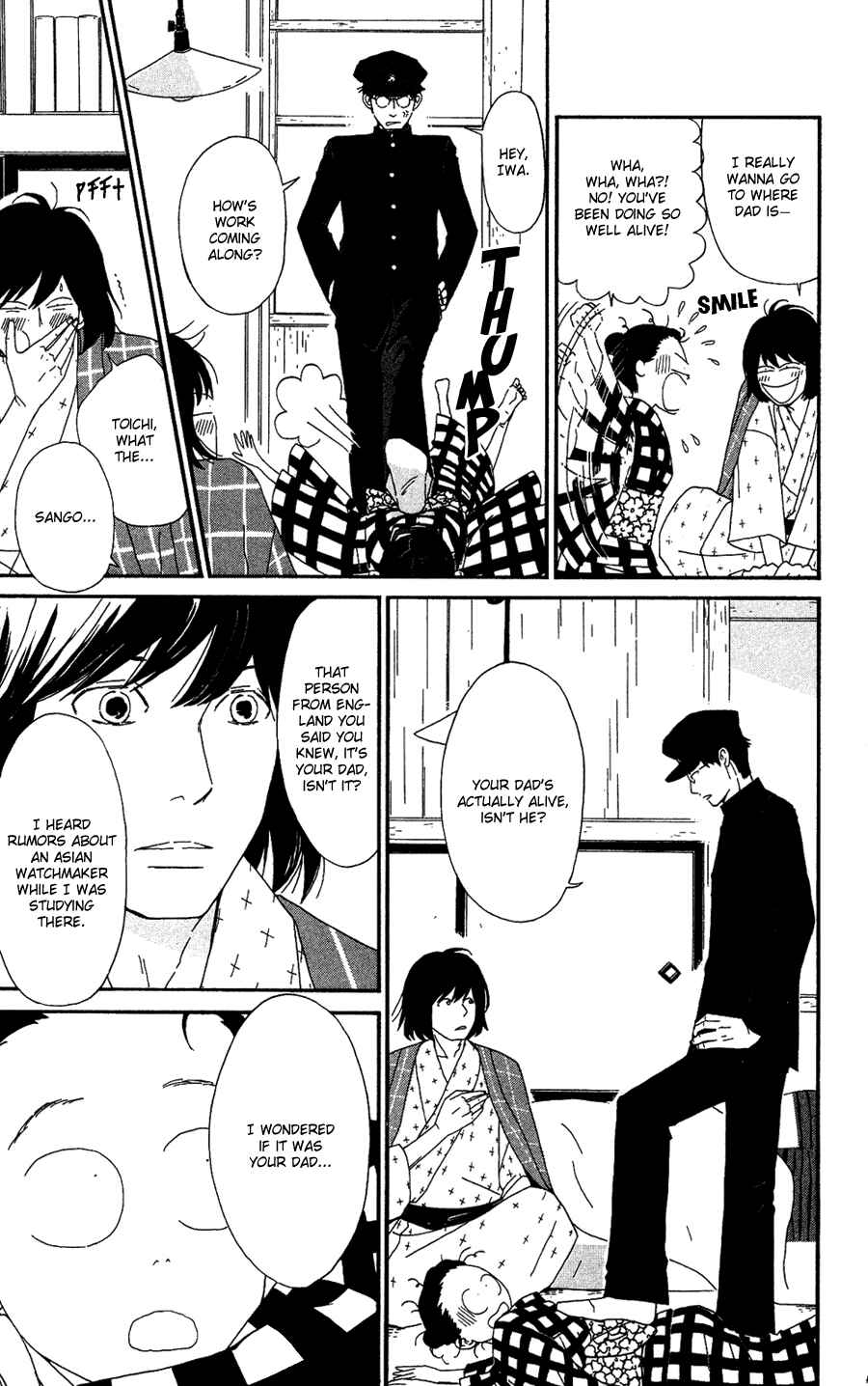 Page 15 Chapter 3 Tick Tock Dong Dong