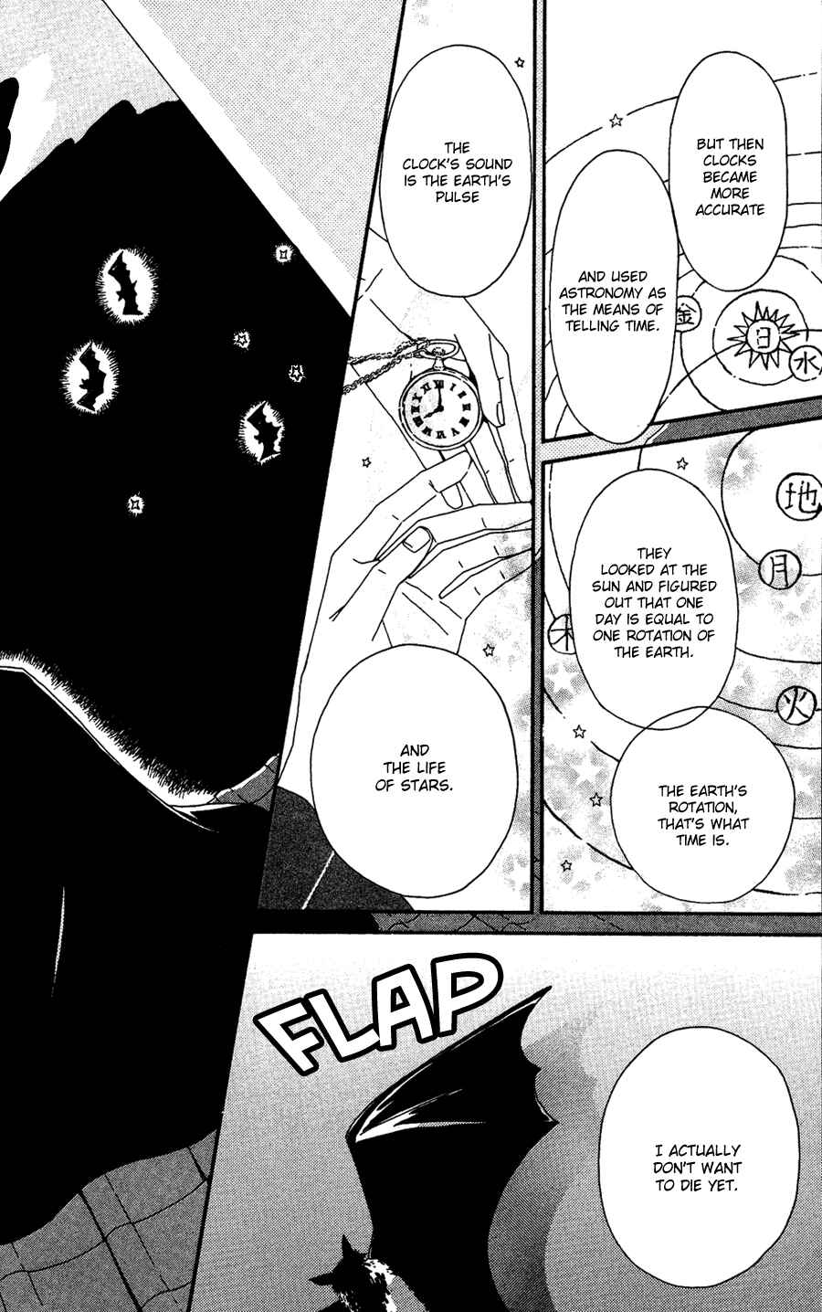 Page 26 Chapter 3 Tick Tock Dong Dong