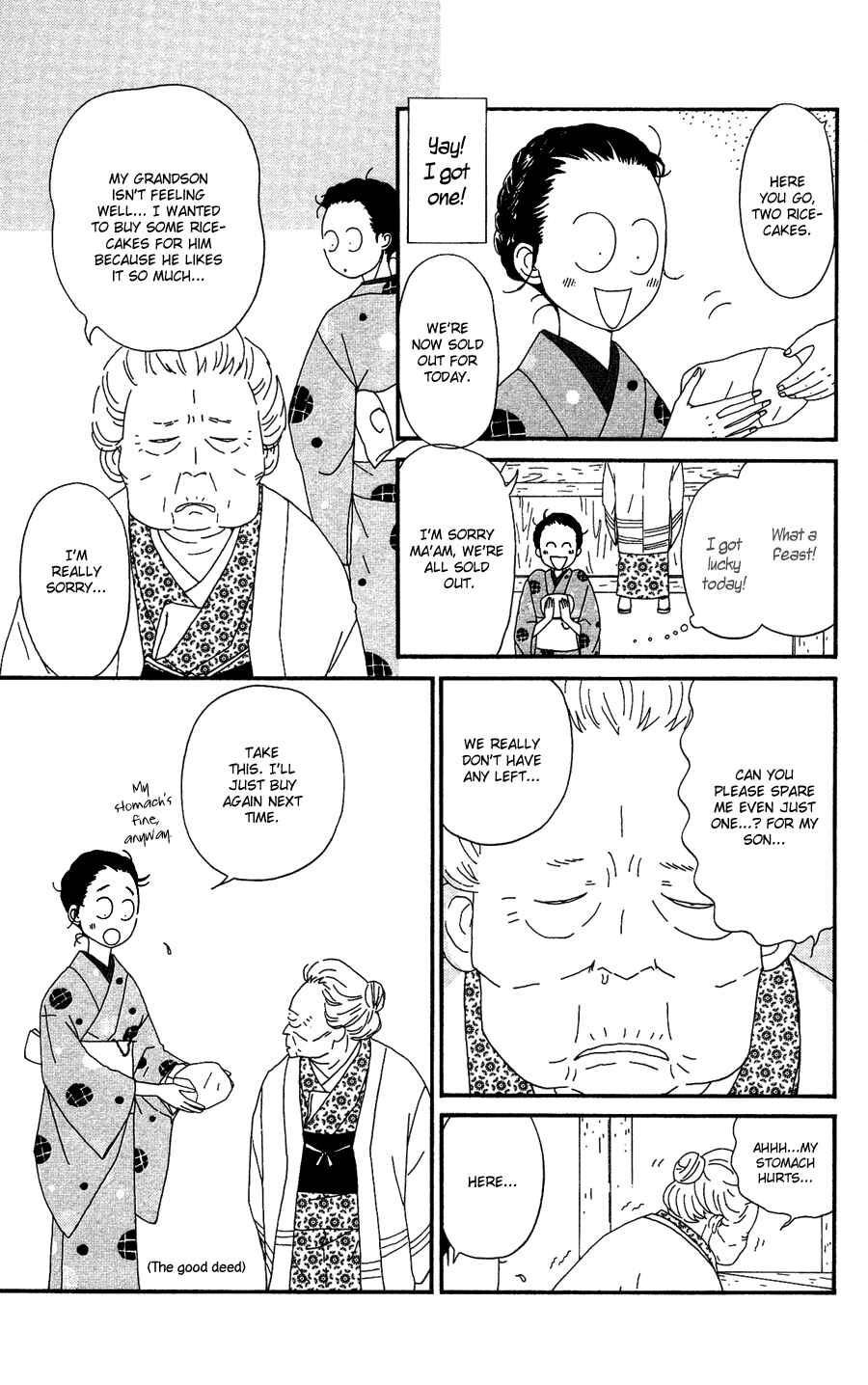 Page 5 Chapter 3 Tick Tock Dong Dong