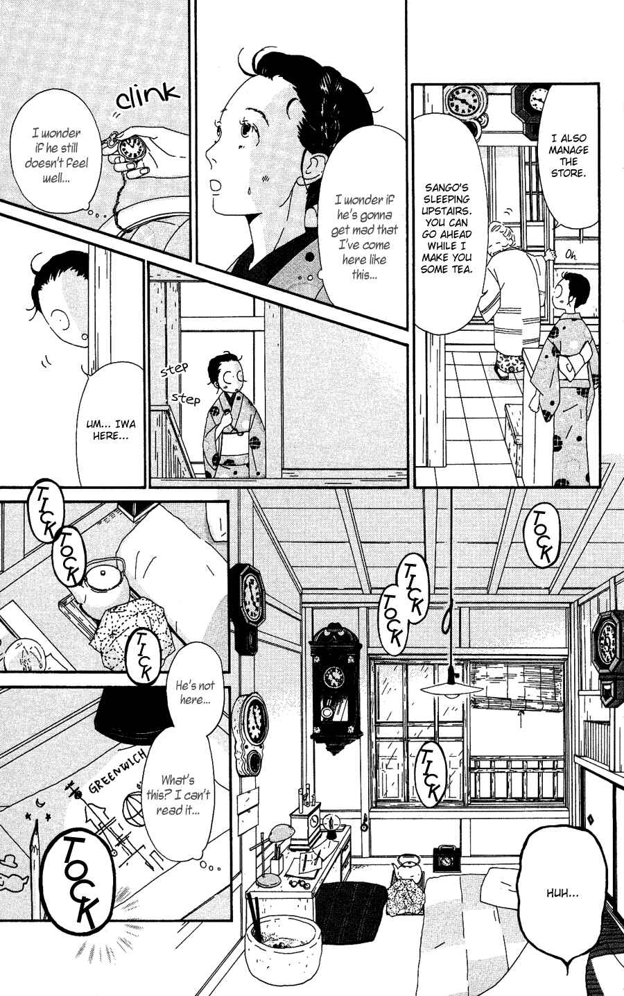 Page 7 Chapter 3 Tick Tock Dong Dong